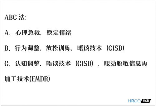 醒能述以文者的以什么意思(“醒能述以文者”是能够用文字表达和阐述某种信息、知识或思想的人。)