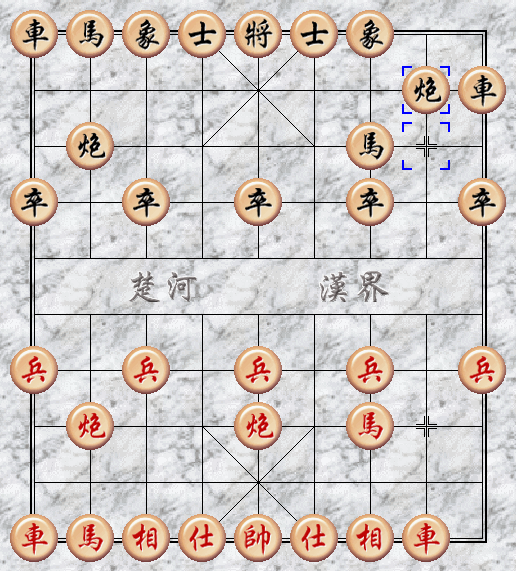 象棋十大邪门布局破解法，象棋有几种布局对付中炮?