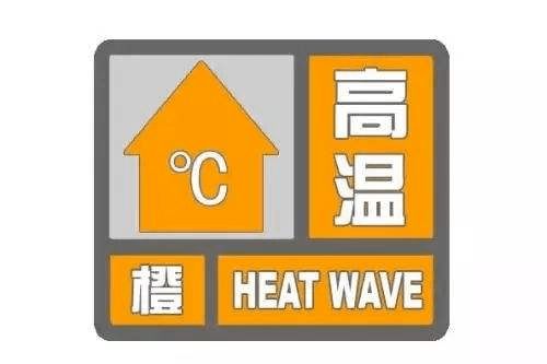 天气预报宜宾天气预报