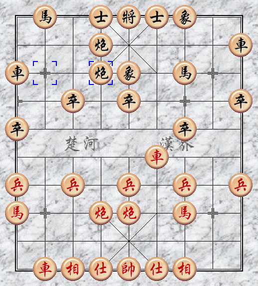 象棋十大邪门布局破解法，象棋有几种布局对付中炮?-图7