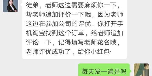 投诉淘宝卖家最狠的办法是什么(投诉淘宝卖家的狠招)