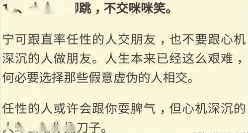 千里走单骑歇后语的前一句(探究千里走单骑的前一句歇后语意义)