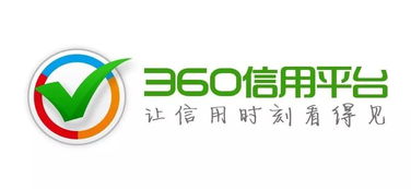 腾讯360事件是怎么回事(腾讯和360事件起因及解决方案简介)