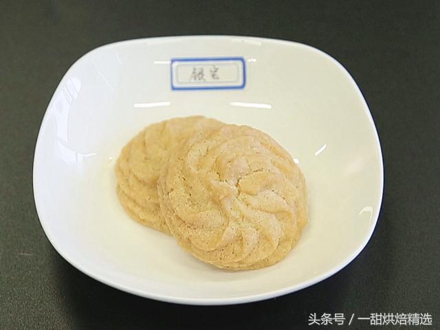 黄油哪个牌子的质量好，什么黄油质量比较好？ 第18张