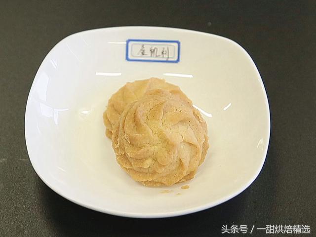 黄油哪个牌子的质量好，什么黄油质量比较好？ 第22张