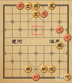 介绍中国象棋十大邪门布局及对策