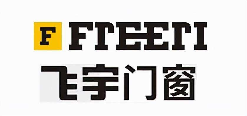 央广网家居风云榜门窗排名，中国门窗十大品牌排名 第2张