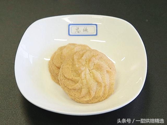 黄油哪个牌子的质量好，什么黄油质量比较好？ 第17张