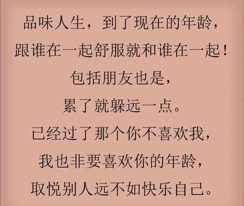 醒能述以文者的者什么意思(醒能述以文者的者的特点和价值)