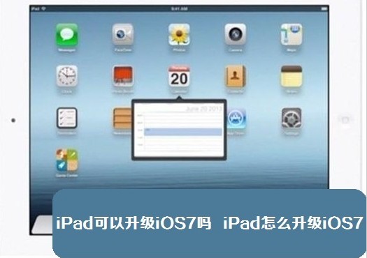 itunes下载的软件在哪里能找到(在苹果公司的官网和应用商店中寻找iTunes下载链接。)