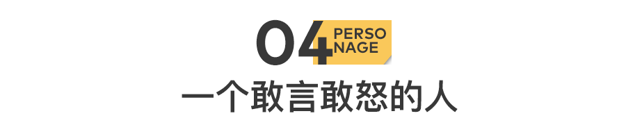 康熙名字叫什么，康熙的名字叫什么？-图18