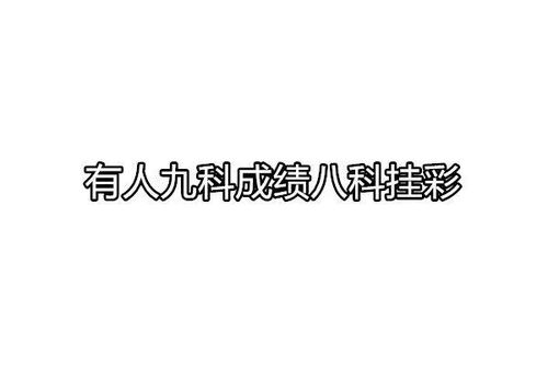 夜晚的魅力：看海、相爱、用羊胎素养生。—有人夜里看海 有人夜里相爱 有人夜里看羊胎素才能展开