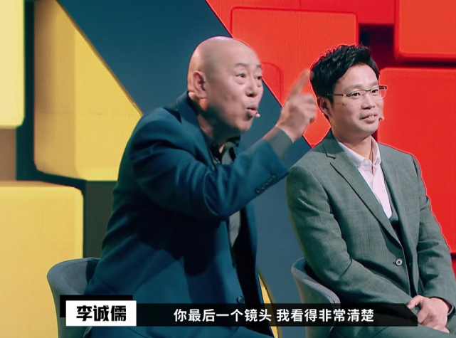 间谍李滨怎么暴露的(同为《演员请就位》的戏骨，为何李滨待定全场鸣不平，而明道却遭质疑？)-图6