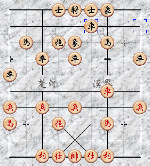 象棋十大邪门布局破解法，象棋有几种布局对付中炮?-图8