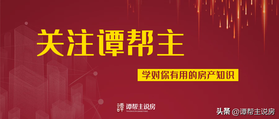 2023年最新限购政策，北京限购政策2023外地户口