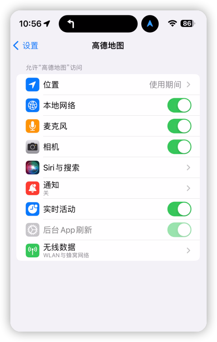 mp3播放器排行榜前十名(iOS有什么比较强大的音乐播放器？)-图7