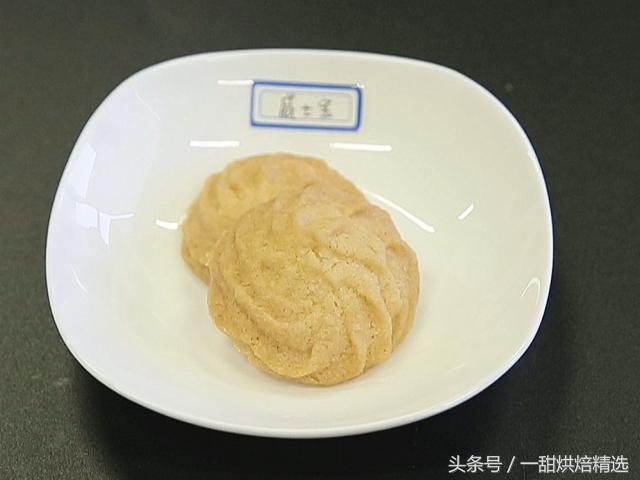 黄油哪个牌子的质量好，什么黄油质量比较好？ 第24张