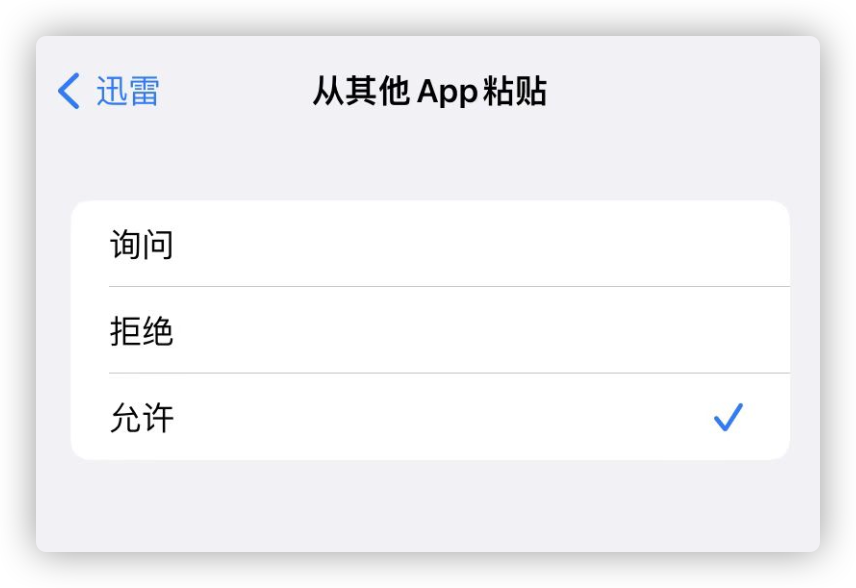 mp3播放器排行榜前十名(iOS有什么比较强大的音乐播放器？)-图4