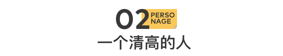 康熙名字叫什么，康熙的名字叫什么？-图9