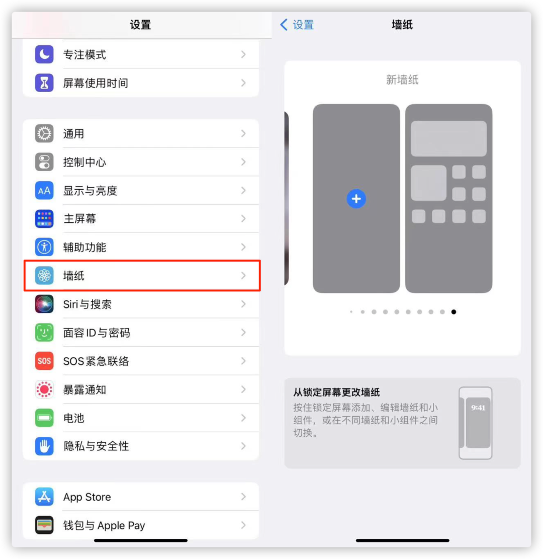 mp3播放器排行榜前十名(iOS有什么比较强大的音乐播放器？)-图15