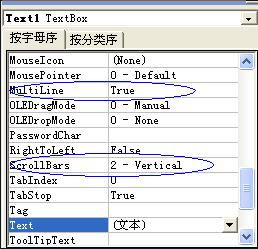 vb数组定义类型，VB数组的定义和常用操作