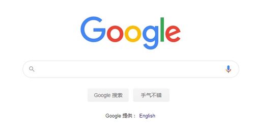 google关键词分析工具(为什么Google关键词分析工具是如此重要？)