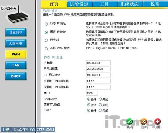 linux添加默认路由器设置界面，Linux怎么添加静态路由？