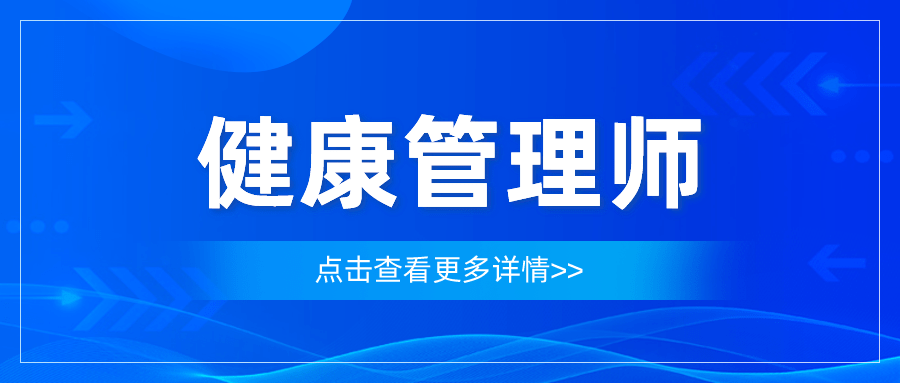 最容易考的十大证书(考证书有哪些比较简单 女生适合考的十个证书)