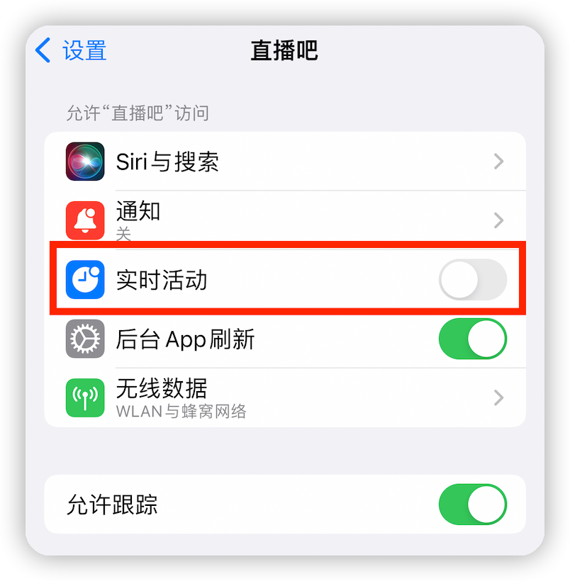 mp3播放器排行榜前十名(iOS有什么比较强大的音乐播放器？)-图12