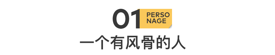 康熙名字叫什么，康熙的名字叫什么？-图4