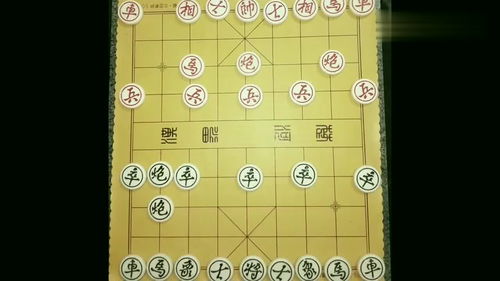 象棋十大邪门布局万能炮(象棋十大邪门布局之一的万能炮布局)