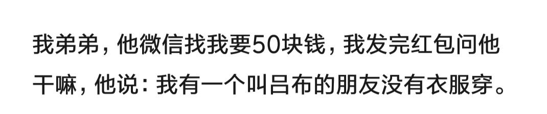 借钱理由大全成功率100，问人借钱最好的理由