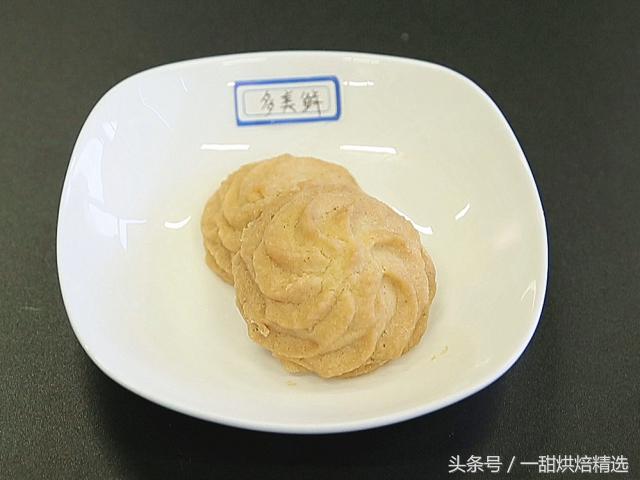 黄油哪个牌子的质量好，什么黄油质量比较好？ 第19张