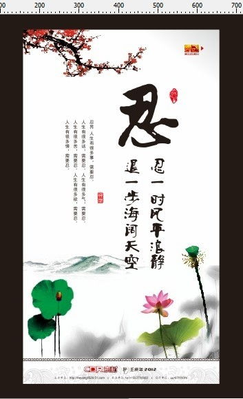 风平浪静结局潘晓霜，潘晓霜小说《风平浪静》的不确定而美好结局