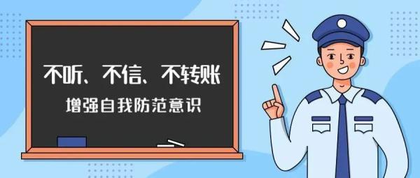 手机短信接收平台，接收别人手机短信软件-图3