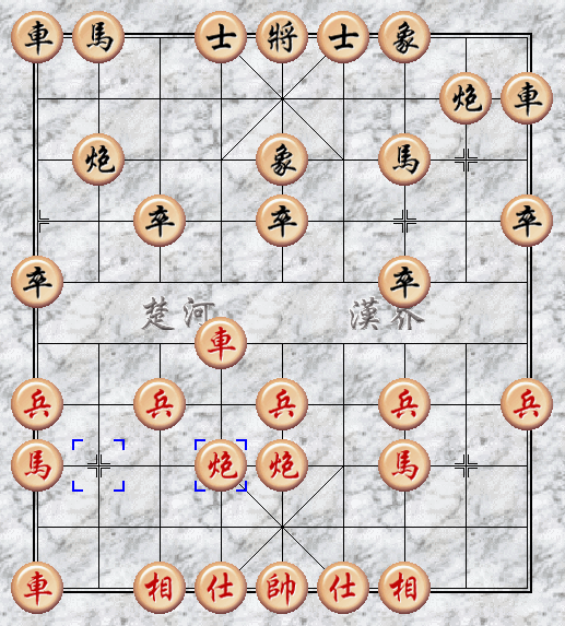 象棋十大邪门布局破解法，象棋有几种布局对付中炮?-图6