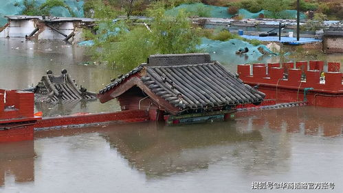 近期山西暴雨事件