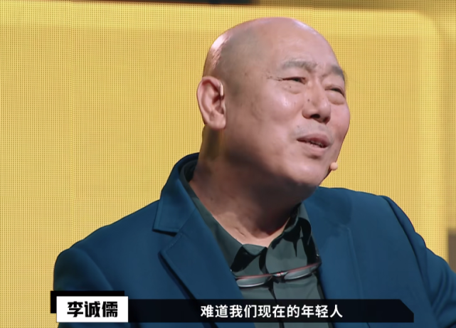 间谍李滨怎么暴露的(同为《演员请就位》的戏骨，为何李滨待定全场鸣不平，而明道却遭质疑？)