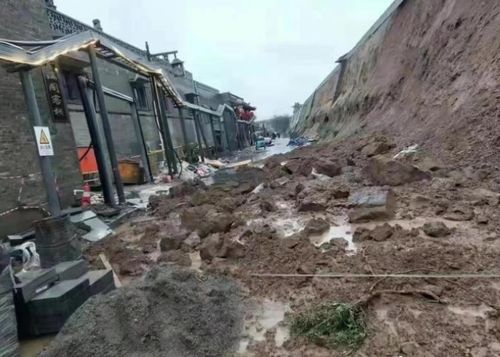 山西暴雨事件平遥古城 山西平遥古城墙体坍塌，暴雨致多地受灾