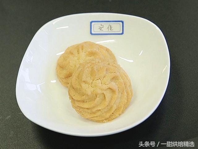 黄油哪个牌子的质量好，什么黄油质量比较好？ 第21张