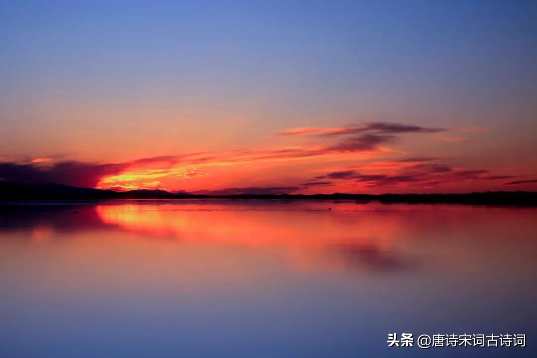 夕阳西下指什么生肖