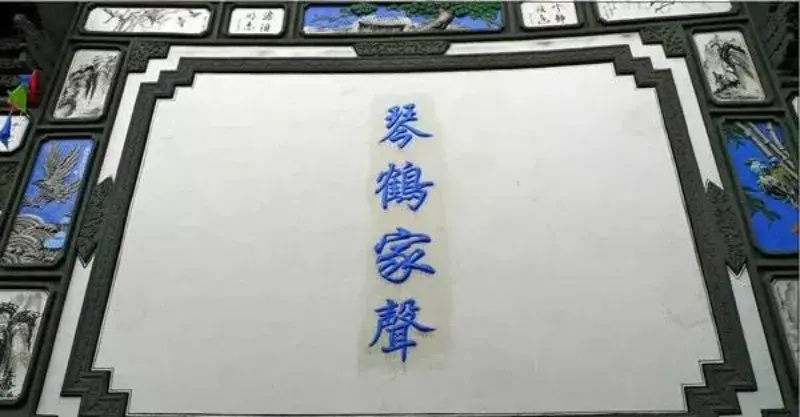 王姓95分以上的名字