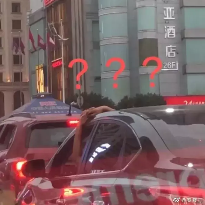 梦见土是什么意思