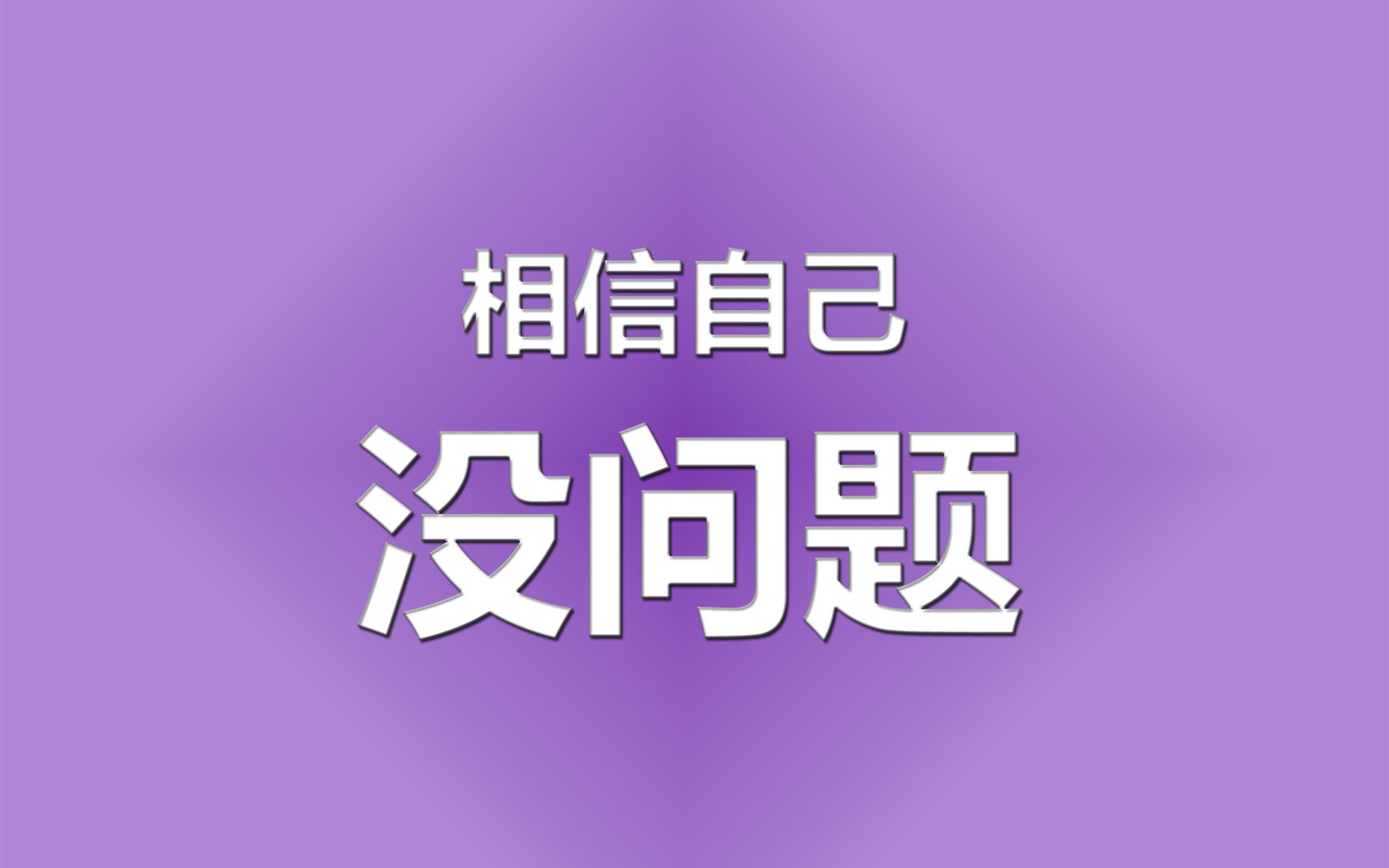 莘字的寓意