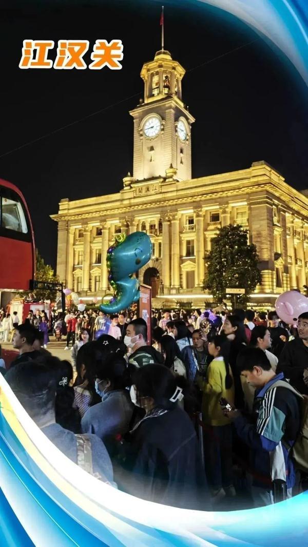 2月30日是什么星座