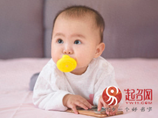 新生婴儿取名小名，新潮的婴儿小名？