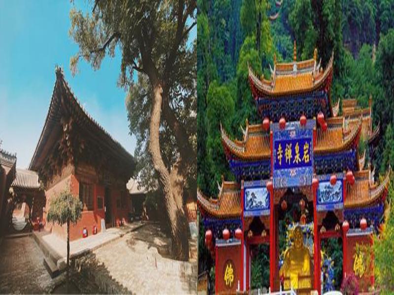 藏教地藏菩萨超度咒，地藏菩萨超度真言念诵版