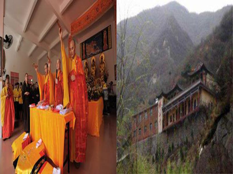 补财库属于佛教的还是道教的（补财库到底好不好）