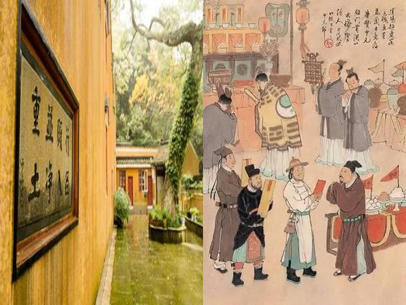 紫微斗数和还阴债补财库，紫微斗数：解密还阴债补财库