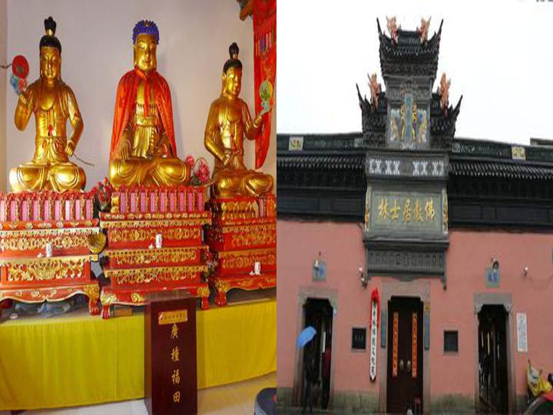 化解童子命的咒语